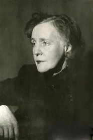 Татьяна Струкова